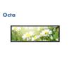 Buy cheap Anti Glare Stretched LCD Display Railway Commercial LCD Extra Wide Display from wholesalers