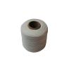 Buy cheap Spandex Thread Electronic Jacquard Spare Parts Compact Design Durable Finish Standards from wholesalers