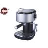 Buy cheap 15 Bar 1.0 L Household Coffee Makers Automatic Italian Steam 300x225x345mm from wholesalers