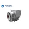 Buy cheap 60kVA Brushless Generator from wholesalers