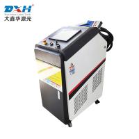 Buy cheap Non Contact Laser Cleaning Machine / Device 1000 Watt Laser Cleaner Electric product