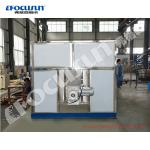 Water Cooling 10 Ton Cube Ice Machine for Industrial Ice Production Plant
