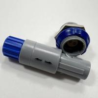 Buy cheap 1P 2P 3P PAG PKG PHG Premium Push Pull Connector LEMO 2 Pin product