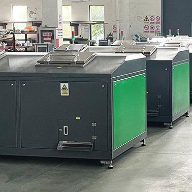 Buy cheap Kitchen Food Waste Recycling Machine Coconut Shredding Machine Composter from wholesalers