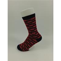 Buy cheap Black Knitted Children'S Cotton Socks , Breathable Anti Slip 100 White Cotton product