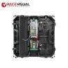 Buy cheap The ORA Series P3.91 Outdoor Rental LED Panel is economical solution for concerts, and stage events from wholesalers