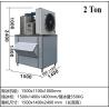 Buy cheap Copeland Compressor Small Commercial Ice Maker 2000kg/24h Energy Efficiency from wholesalers