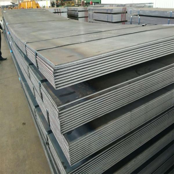 Buy cheap 8mm Hot Dipped Zinc Coated Galvanized Steel Sheet Plate 1250*2500mm MTC from wholesalers