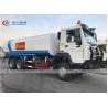 Buy cheap Sinotruk Howo 6x6 Off Road 20000L Water Sprinkler Truck from wholesalers