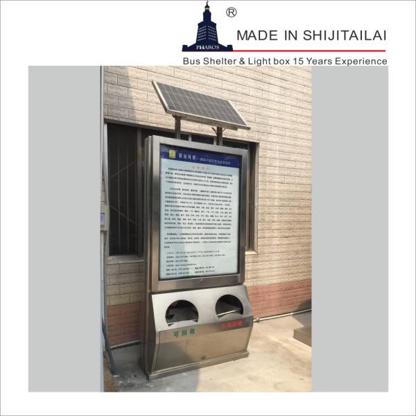 Buy cheap 5pics Trash Can Advertising from wholesalers