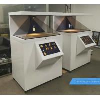Buy cheap 55Inch Holographic 3D Displays Showcase 270 Degree Advertising Projector product