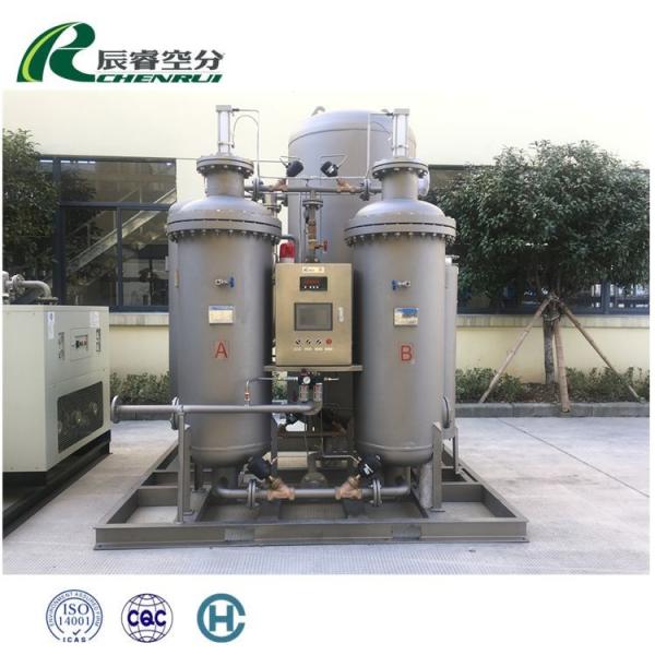 Buy cheap Chenrui Oxygen Filling System Modular / Oxygen Cylinder Filling Machine Plant from wholesalers