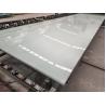 Buy cheap Hard Coat Low E Solar Reflective Glass Laminated For Buildings from wholesalers