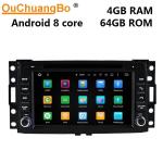 Buy cheap Ouchuangbo auto stereo radio gps for Hummer H3 2006-2009 With USB WIFI 1080 from wholesalers