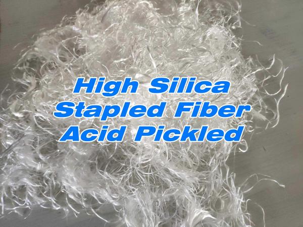 Buy cheap 3mm Glass Fiber Strands from wholesalers