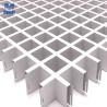 Buy cheap Versatile Aluminium Ceiling Panel from wholesalers