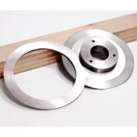 Buy cheap 240mm 130mm 1.4mm Perforated Rotary Cutter Blade For Cutting Metal Sheets Oem product