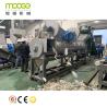 Buy cheap PP HDPE PET Bottle Label Remover Machine 5000KG/H Washing Line from wholesalers
