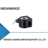 Buy cheap 710 Series Solenoid Valve Coil Spinning Machine Series DC24V Normal Voltage product