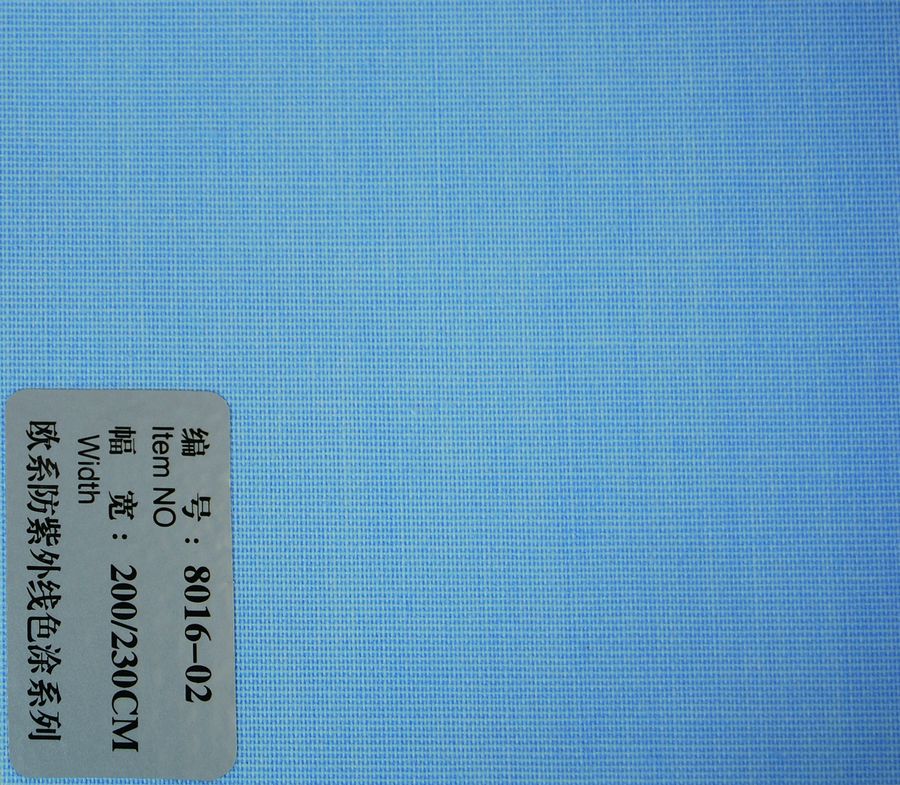 Gauze fabric /translucent blinds fabric