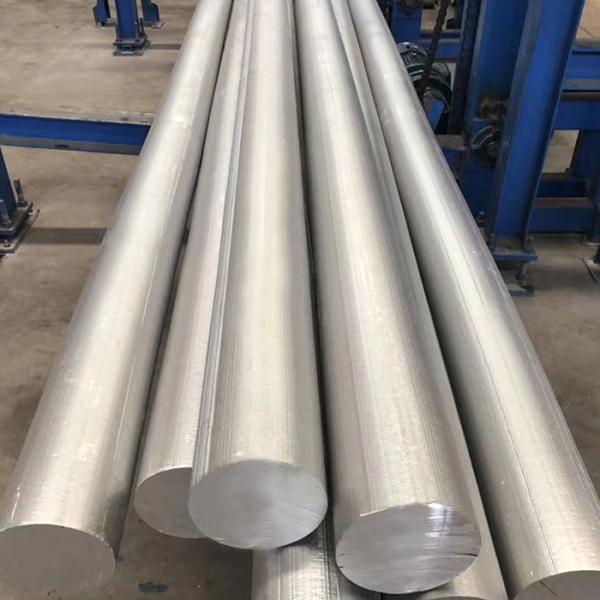 Buy cheap Polished Anodized 7075 T6 Aluminum Round Bar Thickness 0.5mm-50mm from wholesalers