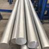 Buy cheap Polished Anodized 7075 T6 Aluminum Round Bar Thickness 0.5mm-50mm from wholesalers