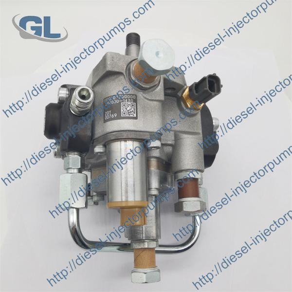Buy cheap Denso Common Rail Fuel Injection Pump 294000-1430 For FAWDE CA4DL 11110107300000 from wholesalers