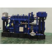 Buy cheap 400kW Industrial Gas Generator 1300kg Prime Power Generator product