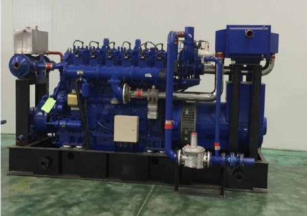 Buy cheap 400kW Industrial Gas Generator 1300kg Prime Power Generator from wholesalers