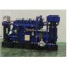Buy cheap Water Cooling 450kW Natural Gas Generator Set 1500/1800rpm from wholesalers