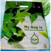 Buy cheap Compostable shopping bags, Degradable Shopping Bags, compostable shopping bags product