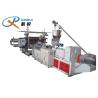 Buy cheap Extruder 2.2mm Pvc Floor Mat Making Machine from wholesalers