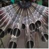 Buy cheap OEM ODM Stainless Steel Pipe 201 202 Grade 6mm Mill Edge from wholesalers