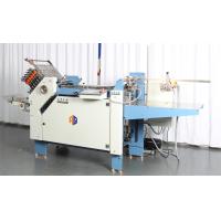 Buy cheap Commercial Electric Paper Folding Machine With 14 Buckle Plate 180m / Min product