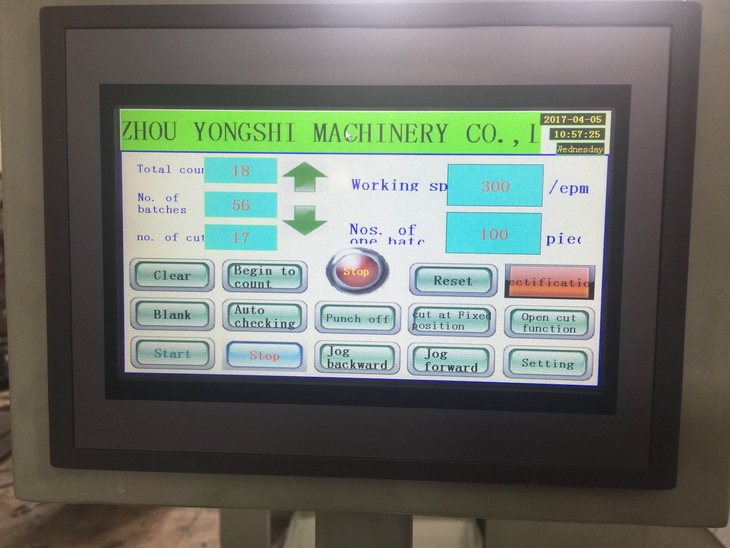 Rotary Label Digital Die Cutting Machine High Speed Automatic 440*440mm