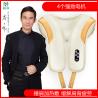 Buy cheap 220v 50Hz Vibration And Heat Back Massage Belt With Four Motors from wholesalers