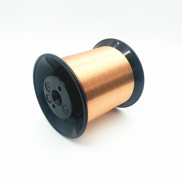 Buy cheap Round Polyurethane 0.08mm Enamelled Copper Winding Wire from wholesalers