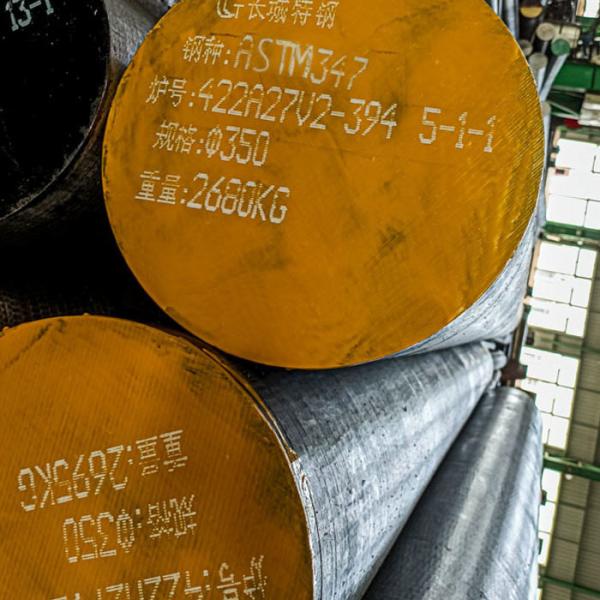Buy cheap ASTM 347 Stainless Steel Round Bar UNS S34700 Round Bar X6CrNiNb18-10 1.4550 Bar from wholesalers