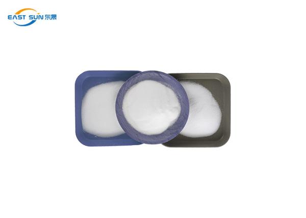 Buy cheap Dtf Adhesive Tpu Powder White Hot Melt Powder For Heat Transfer Printing from wholesalers