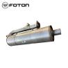 Buy cheap AUMARK Foton Truck Front and After Treatment Device for Better Air L0125430007A0 5265707 from wholesalers
