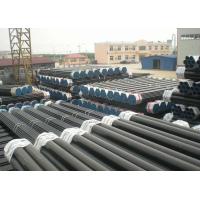 Buy cheap 310 stainless steel seamless pipe, nice round pipe for chemical and medical product