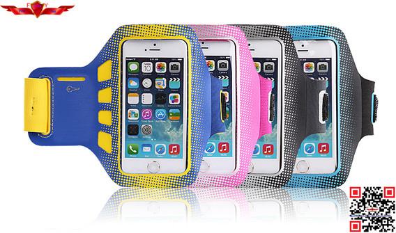 Buy cheap High Quality Brand New Breathable Outdoor Sports Armband Pouch Case For Iphone Multi Color from wholesalers