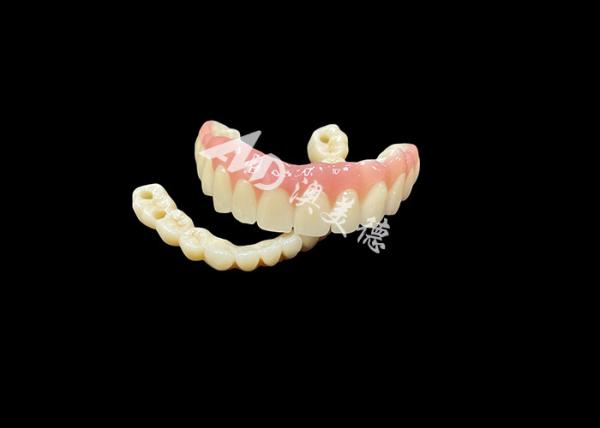 Buy cheap Implant supported dentures Bridge The Ultimate Dental Solution For Missing Teeth from wholesalers