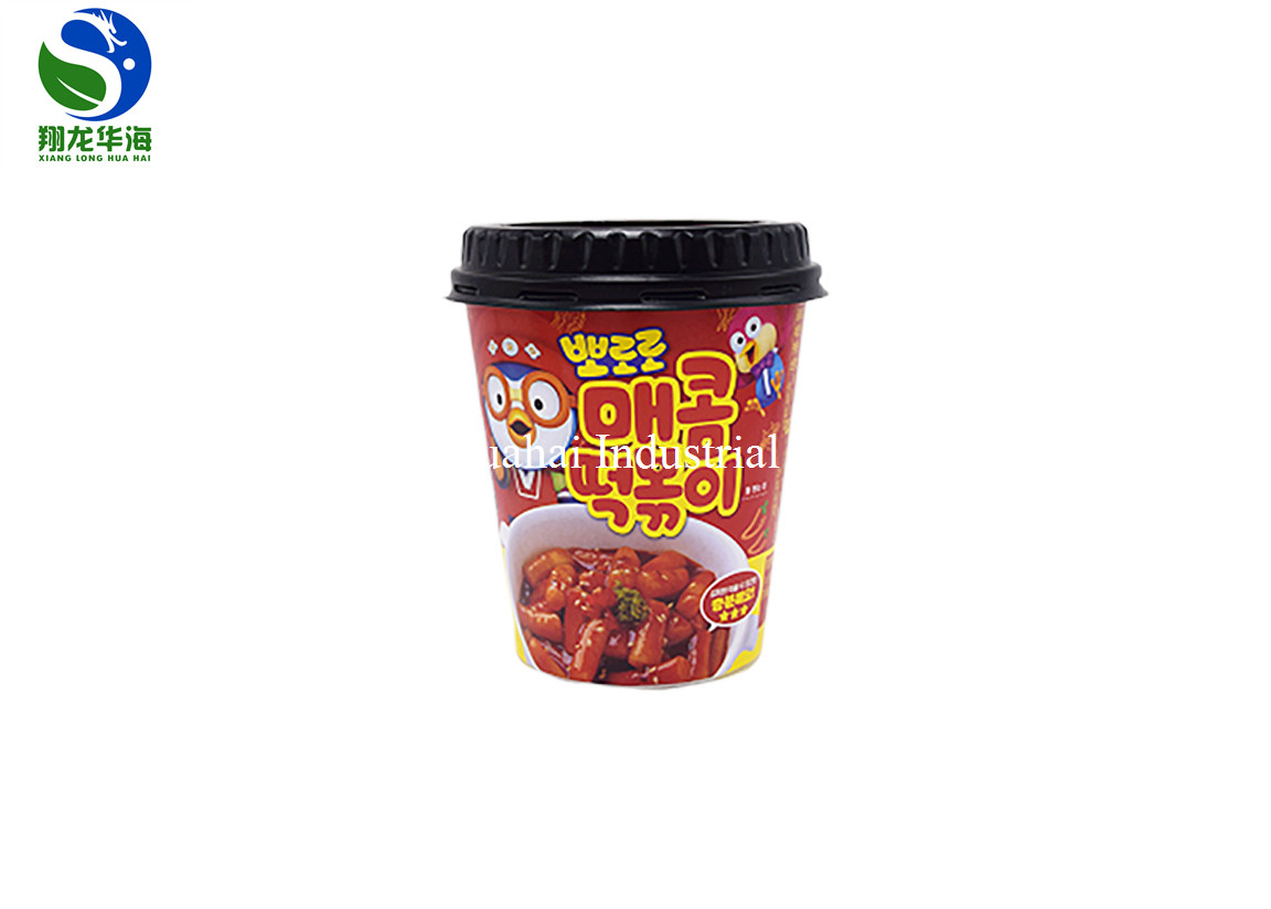 20oz Rolled Rim PLA Plastic Cups Humanized Convenient Durable Design