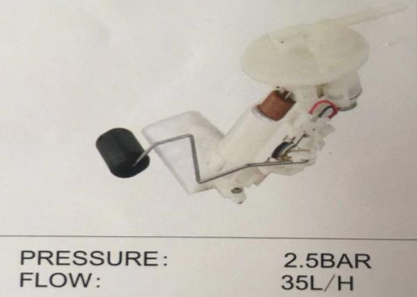 Buy cheap HONDA、OEM：2S5-E3907-10 ,Voltage12V、Motorcycle assembly, fuel pump ，work pressure 2.5BAR from wholesalers