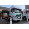 Buy cheap SINOTRUK Euro II 6x4 Prime Mover Truck With HW79 Cabin / HW15710 TRANSMISSION from wholesalers