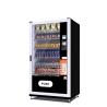 Buy cheap Snack / Food / Cold Drink Self Service Vending Machine 1933 * 1009 * 892mm Size from wholesalers