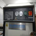 Fully Automatic Shoe Heat Setting Machine Intelligent Shoe Steaming Machine For
