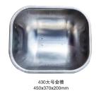 Buy cheap Farrowing Crate Stainless Steel Trough For Pig Farm Silver from wholesalers