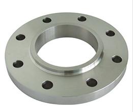 Buy cheap Slip on flange,SO flange from wholesalers